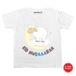 eid mubaarak sheep white tshirt onesie