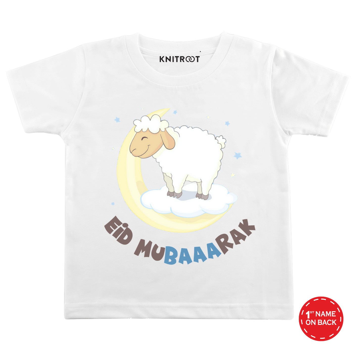eid mubaarak sheep white tshirt