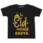 eid mubarak baby outfit