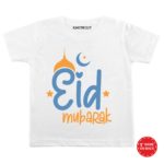 eid mubarak
