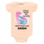 Happy First Mothers Day Onesie
