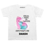 Happy First Mothers Day Onesie