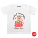 happy mothers day onesie and tees giraffe designer