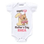 happy mothers day teddy bear small design