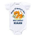 Mother’s day baby girl outfit