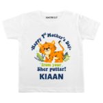 Mother’s day baby girl outfit