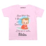 happy mothers day to mommy and grandma outfit for newborns