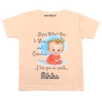 happy mothers day to mommy and grandma outfit for newborns