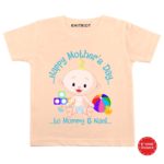 happy mothers day mommy and nani onesie and t shirt