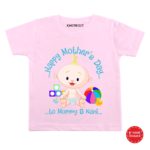 happy mothers day mommy and nani onesie and t shirt