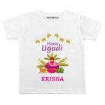 Happy Ugadi Baby Onesie / T shirt