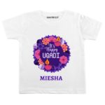 It’s Happy Ugadi Onesie / T shirt