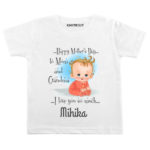 happy mothers day to mommy and grandma outfit for newborns