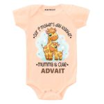 first mothers day onesie