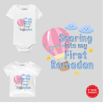 happy ramadan mubarak