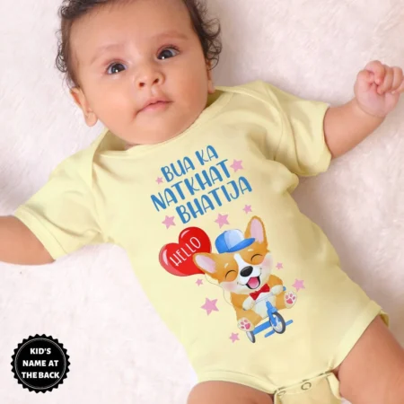 Bua ka natkhat Baby wear