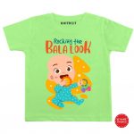 Bala Look Customized wear