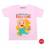 Bala Look Customized wear