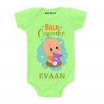 Bald Cupcake Baby Outfit