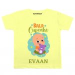 Bald Cupcake Baby Outfit