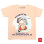 fathers day baby outfit