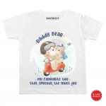 fathers day baby outfit