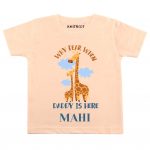 Daddy is here Baby Outfit