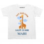 Daddy is here Baby Outfit