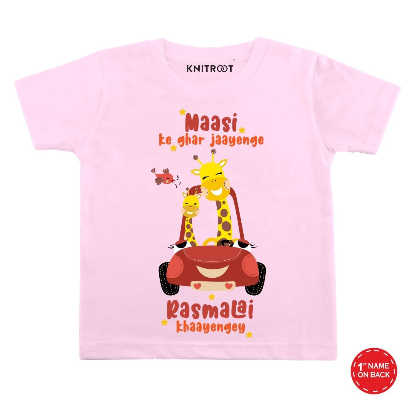 Maasi ke Ghar Baby wear Maasi ke Ghar Baby wear