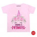 Mamu’s Princess Outfit