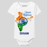 Vande Mataram Printed Baby Outfit