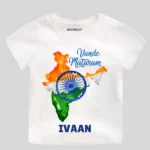 Vande Mataram Printed Baby Outfit
