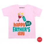 1st fathers day drinks