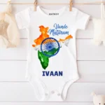 Vande Mataram Printed Baby Outfit