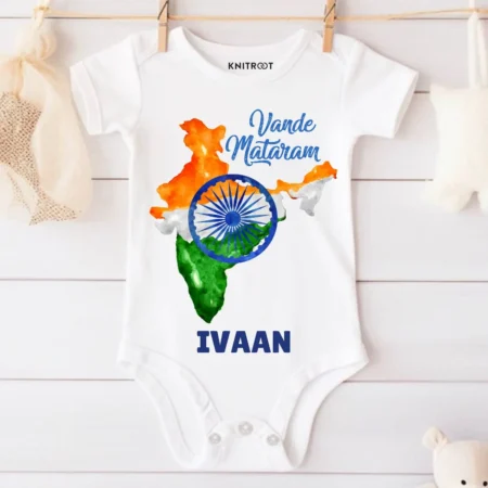 Vande Mataram Printed Baby Outfit