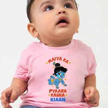 krishna t shirt
