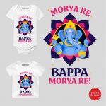 Bappa Morya