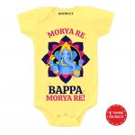 Bappa Morya