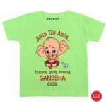 Best Friend Ganesha aala