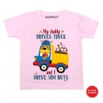 Daddy Drives Truck Baby Outfit