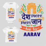 independence day t shirt