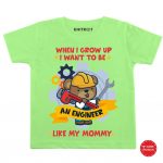 Engineer like Mommy Baby Outfit