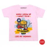 Engineer like Mommy Baby Outfit