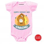 Fathers Day Chahu