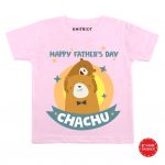 Fathers Day Chahu