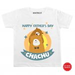 Fathers Day Chahu