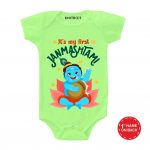 First Janmashtami Baby Wear