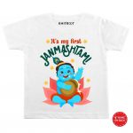 First Janmashtami Baby Wear