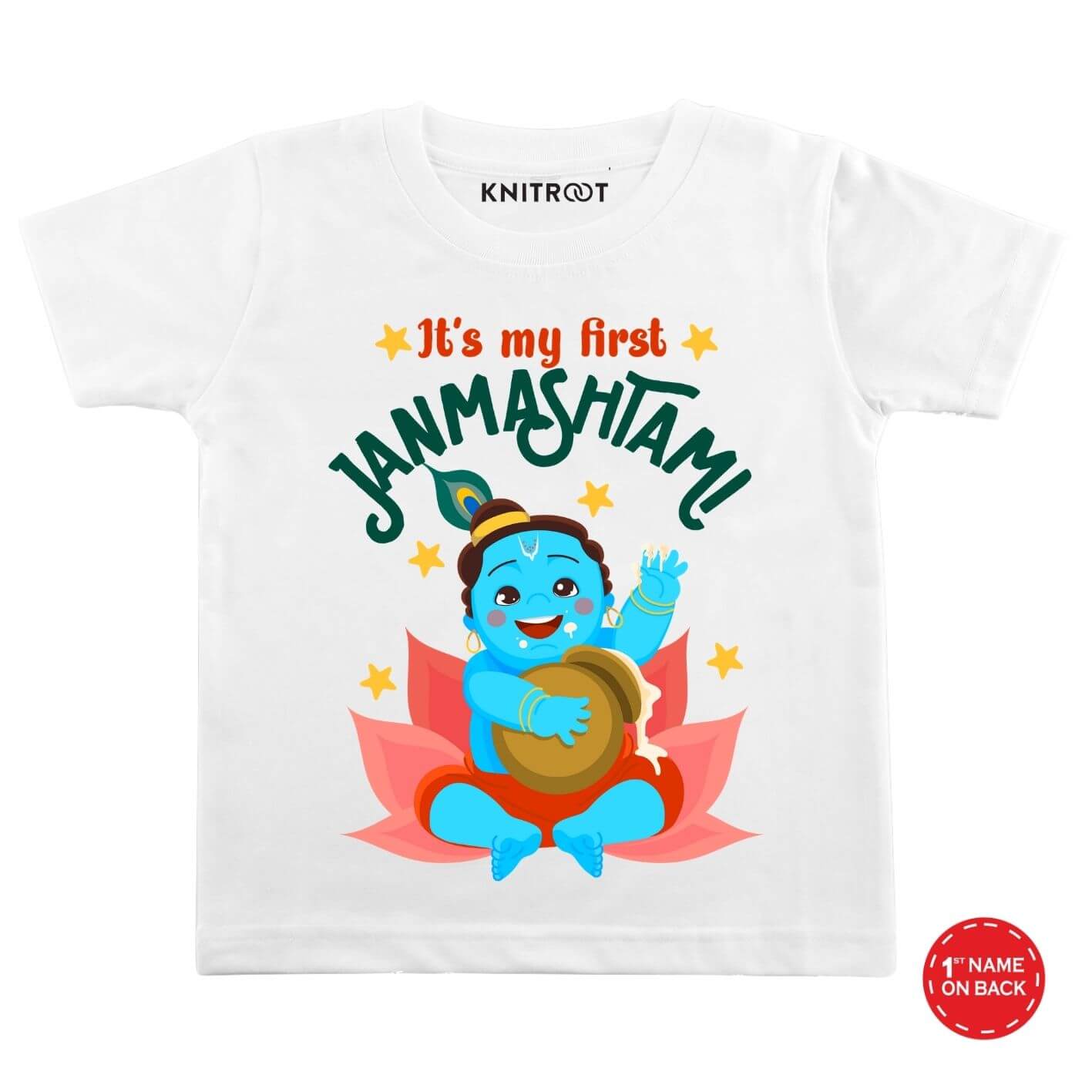 First Janmashtami Baby Wear w