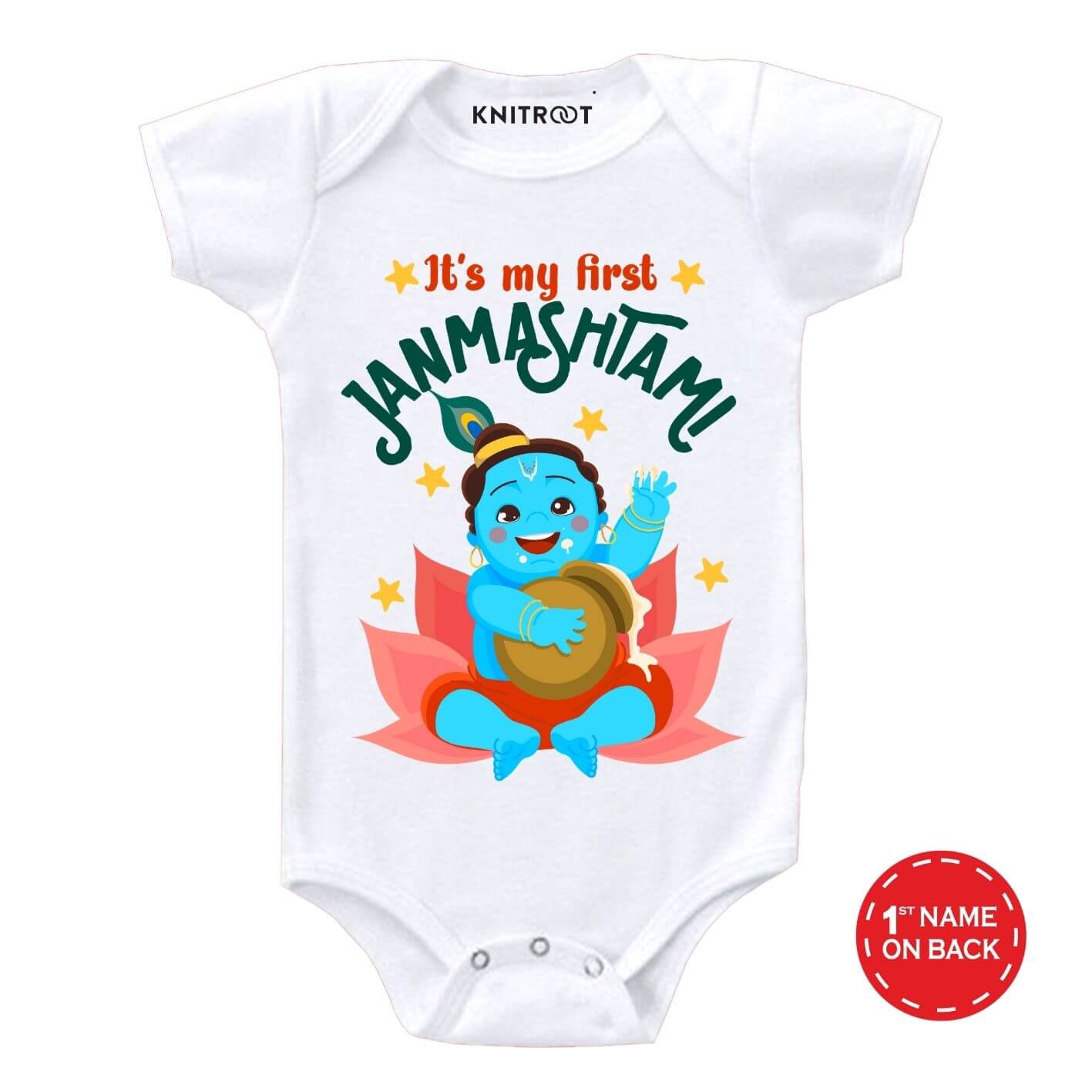 First Janmashtami Baby Wear w